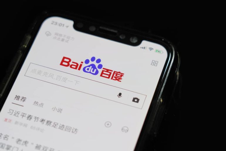 Mobile phone with whe Baidu app open on its screen